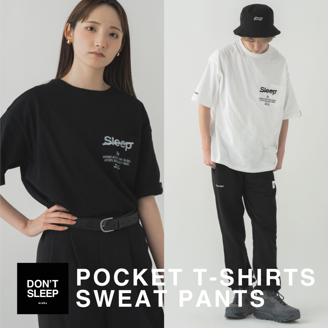 鳥屋野店・伊勢丹店】DON'T SLEEP 4/20(土)新作発売 - 眠家 minka