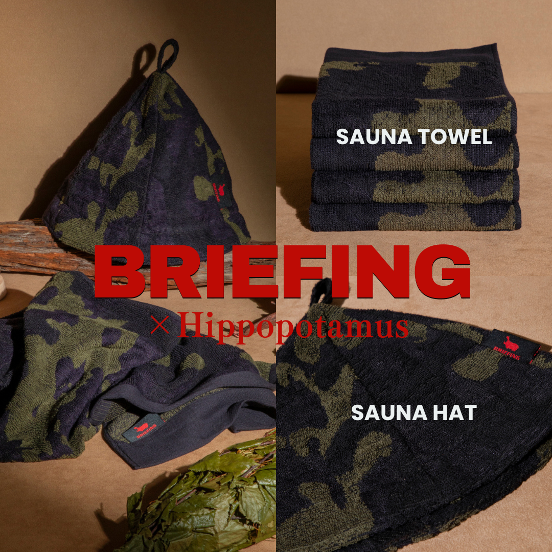 鳥屋野店・伊勢丹店】サウナ好きならぜったい押さえて。ブリーフィング