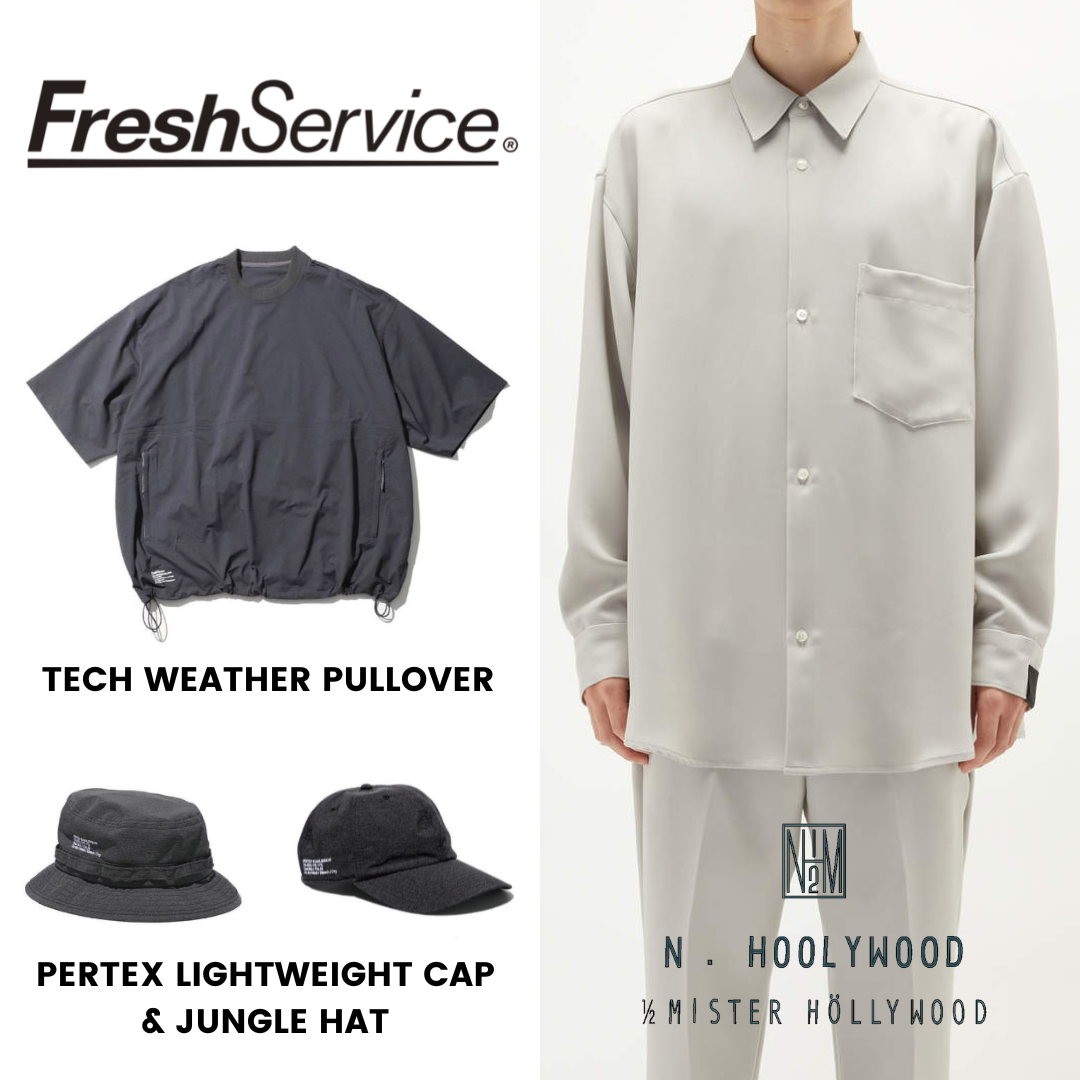 鳥屋野店】FRESH SERVICE & N.HOOLYWOOD 新作入荷 - 眠家 minka 鳥屋野店】FRESH SERVICE & N.HOOLYWOOD 新作入荷 - 眠家 minka