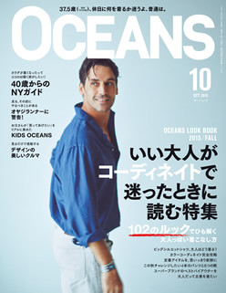 PHOTO http://oceans.tokyo.jp/?p=9213%22