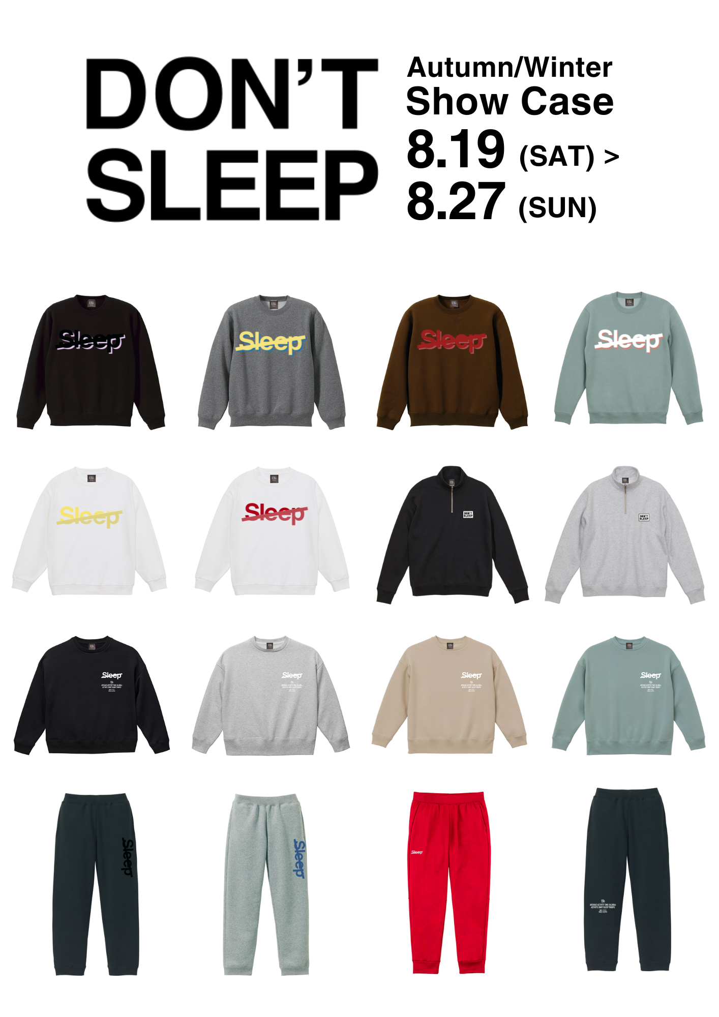 鳥屋野店・伊勢丹店】DON'T SLEEP Autumn / Winter SHOW CASE 8.19(SAT