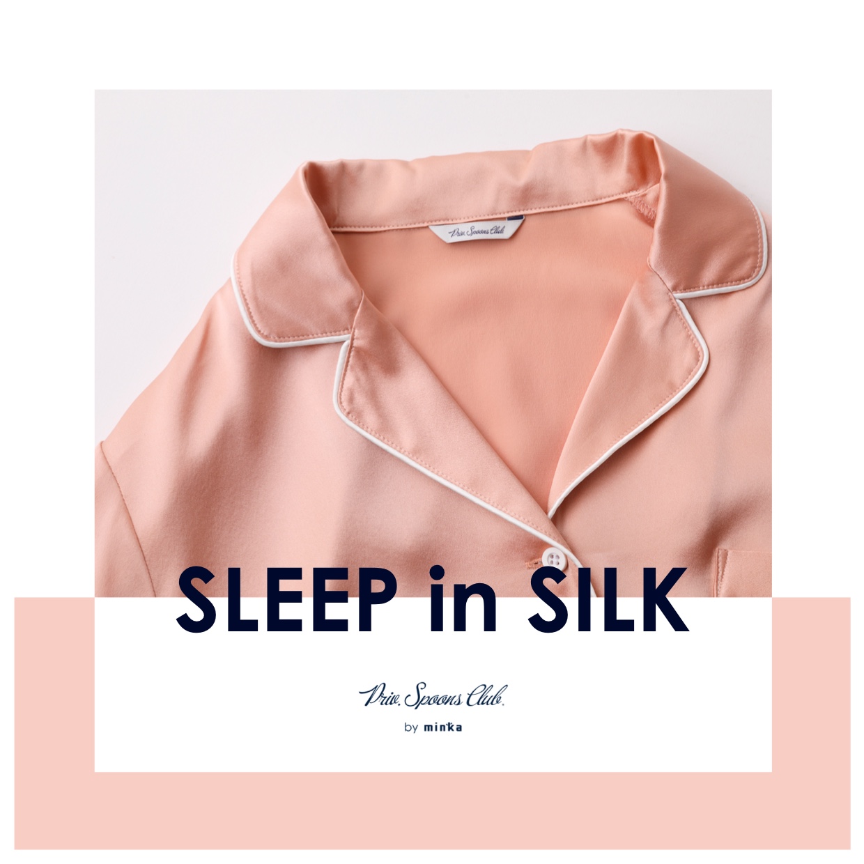 PRIV. SPOONS CLUB HOW TO WASH SILK ／ シルクの洗い方 - 眠家 minka