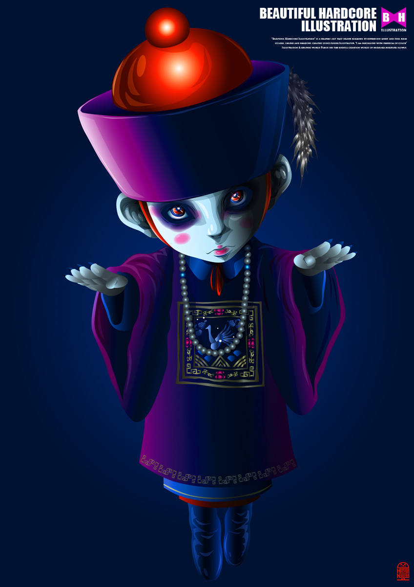 ベビーキョンシー ビューティフルハードコアイラストレーション Nagasaka Hiroyuki 長坂 浩之