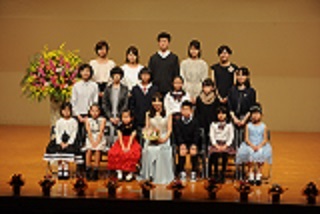 2019年11月9日：於 群馬県公社総合ビルホール