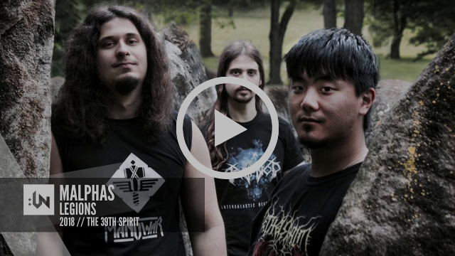 Malphas new album out now