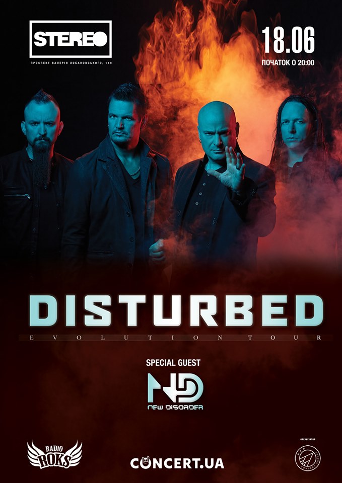 NEW DISORDER, new album, Mind Pollution, Art Gates Records, Stereoplaza, Faine Mixed Festival, Disturbed, NEWS Rockers And Other Animals, Rock News, Rock Magazine, Rock Webzine, rock news, sleaze rock, glam rock, hair metal