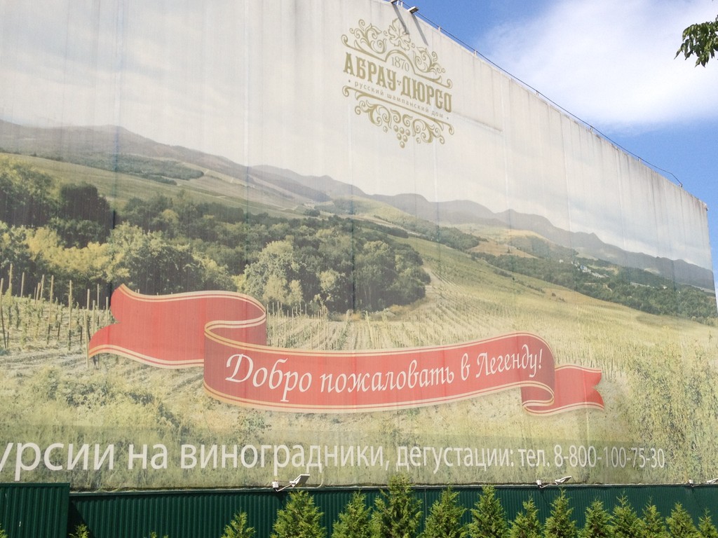Der beste Schaumwein Russlands
