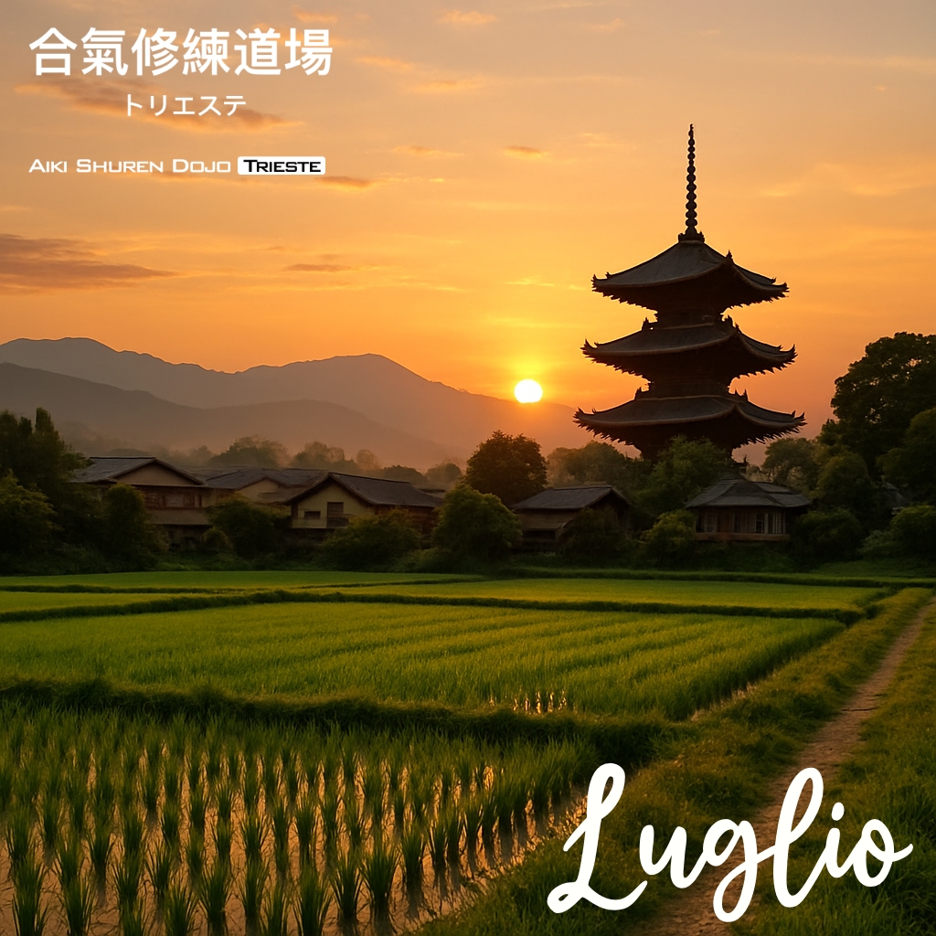 Calendario luglio '25