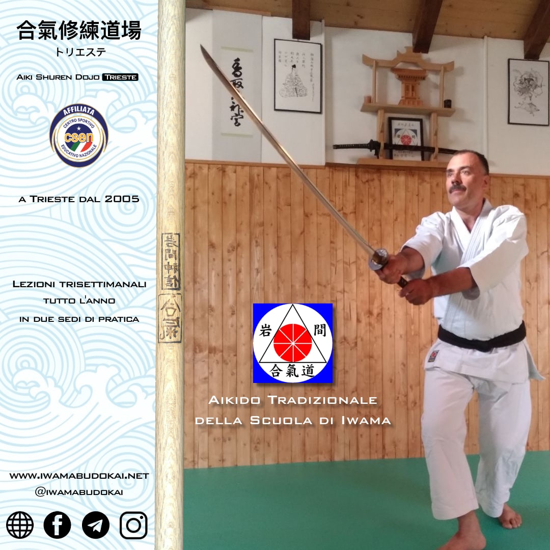 Aikido a Trieste 2025-2026