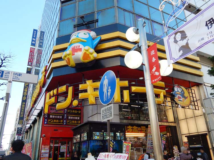 伊勢佐木 関内タウン情報 お食事 お買い物 Hotel Stay Yokohama ホテルステイ横浜 伊勢佐木 関内タウン情報 お食事 お買い物 Hotel Stay Yokohama ホテルステイ横浜