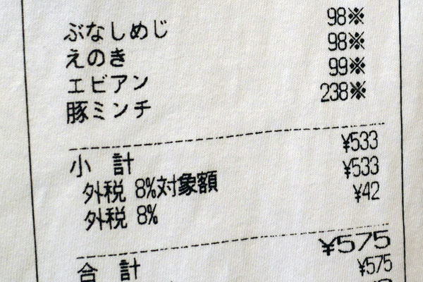 シルクスクリーンTシャツいろいろ～