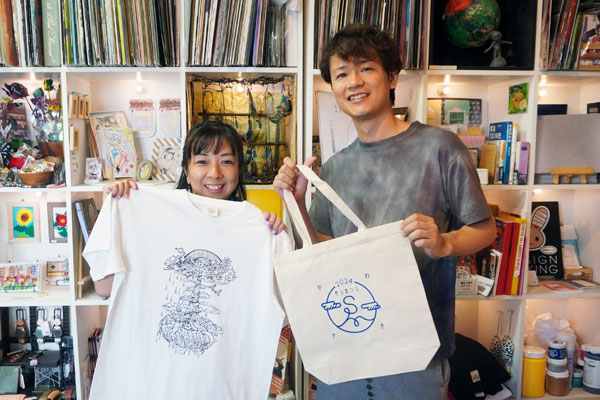明日『そらまつり』出展します～
