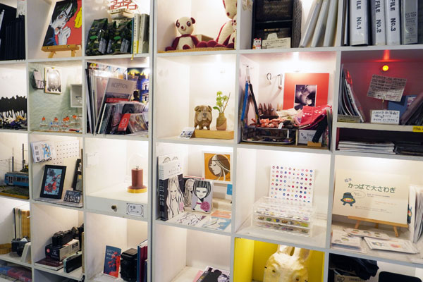 Wellcome to 233 Gallery - ギャラリー世田谷233