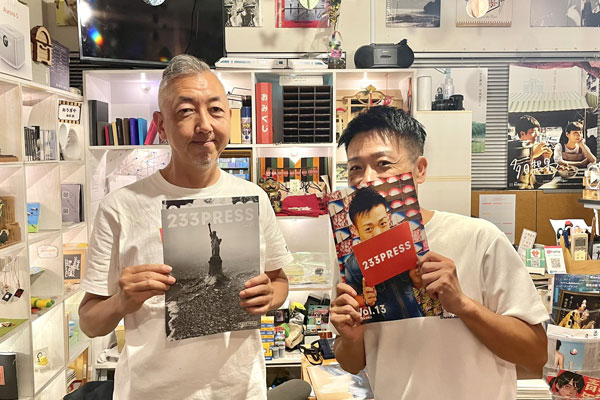 『233ZINEフェス』まだまだ参加者募集中