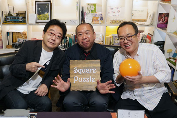 世田谷Webテレビアーカイブアップしました