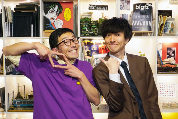 『世田谷Webテレビ』たきおとくん＆すみちゃん