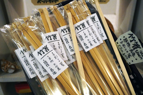 ボックス作品ご紹介～