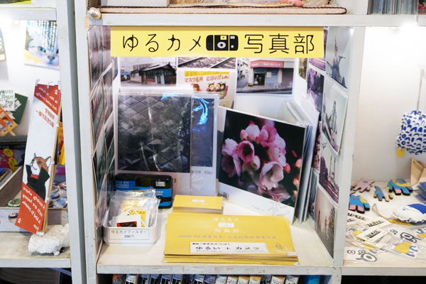 写真作品ボックスご紹介～その２～