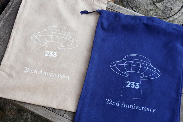 ！22年目もどうぞよろしくお願いします。