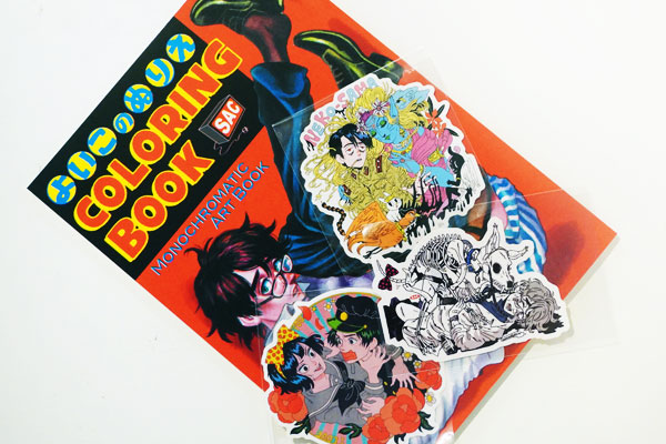 233企画展グッズ継続販売中～