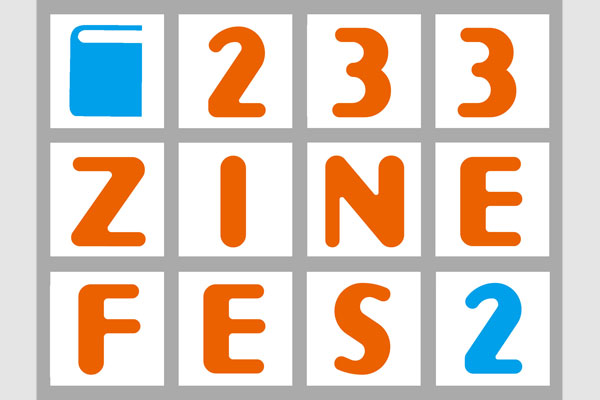 『233ZINEフェス』参加者募集中です