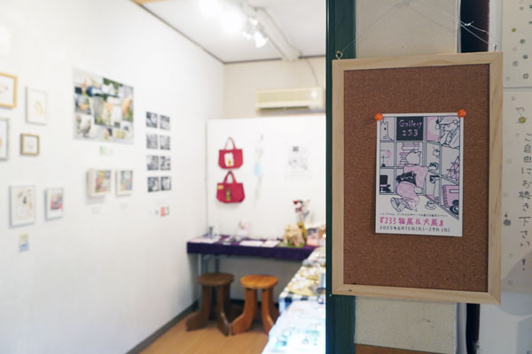 『233猫展＆犬展』始まりました～