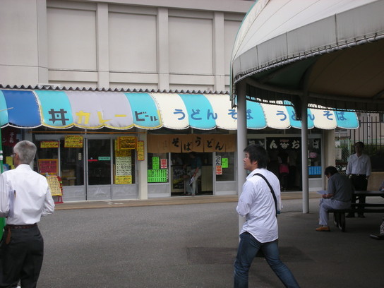 金沢競馬場　グルメ　のれん