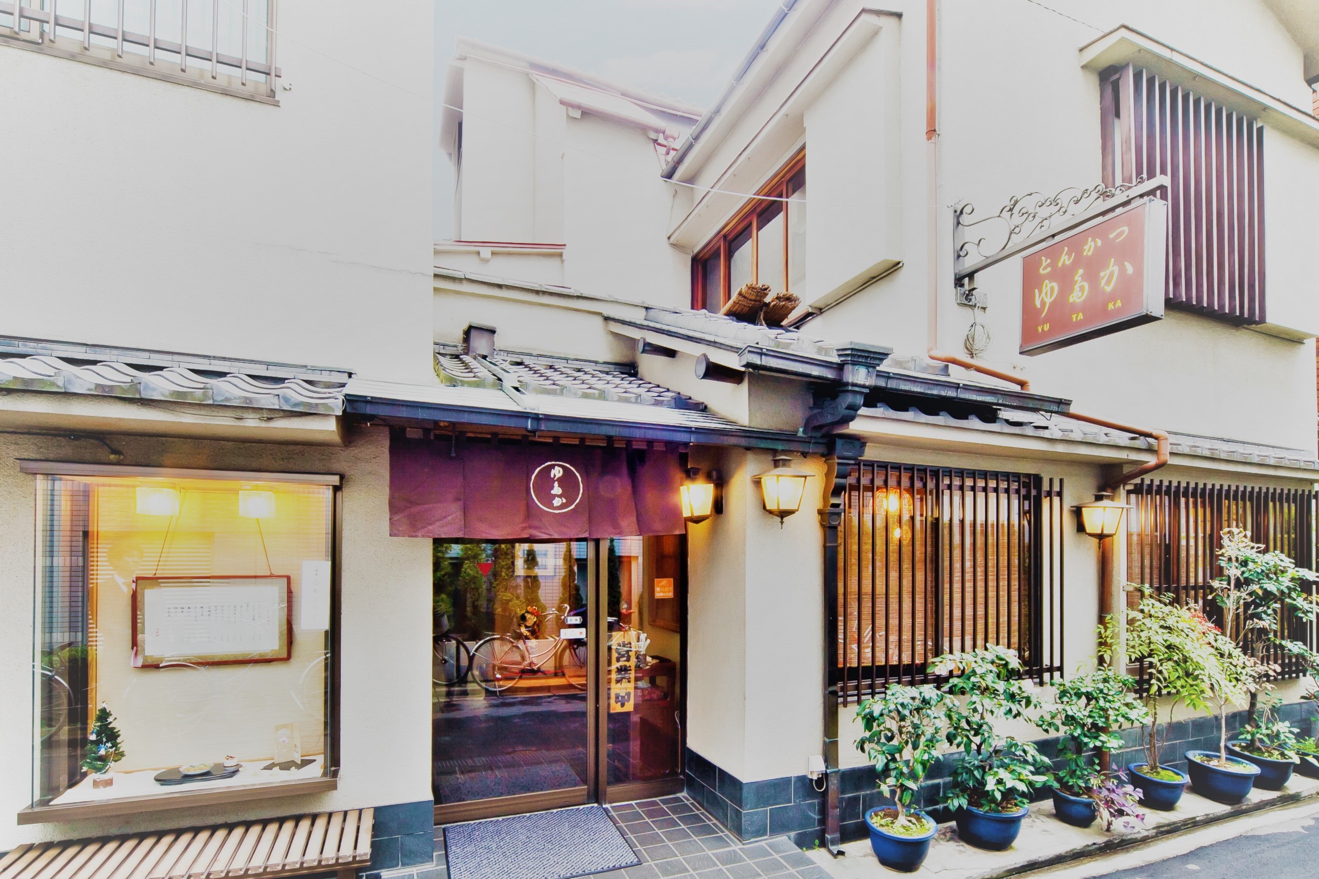 画像はWEBサイトのOGPタグから引用しています 浅草の老舗店「ゆたか」