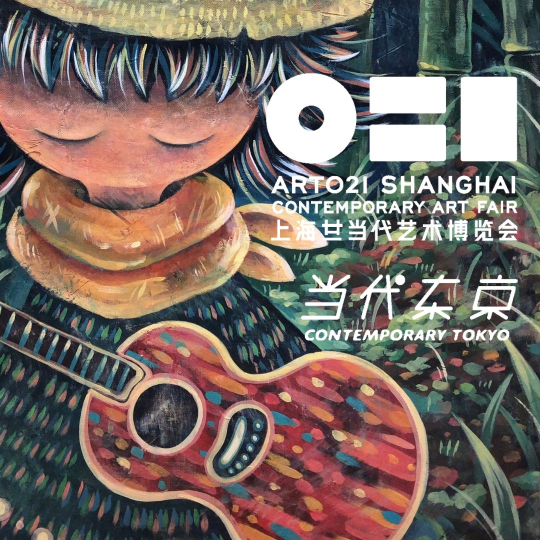 上海のアートフェアに参加します！