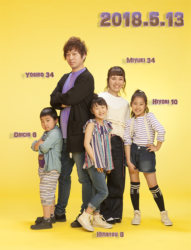 5人家族の記念写真