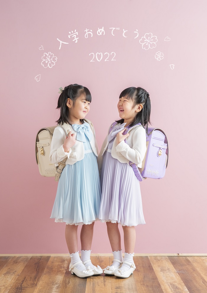 ピカピカの1年生！