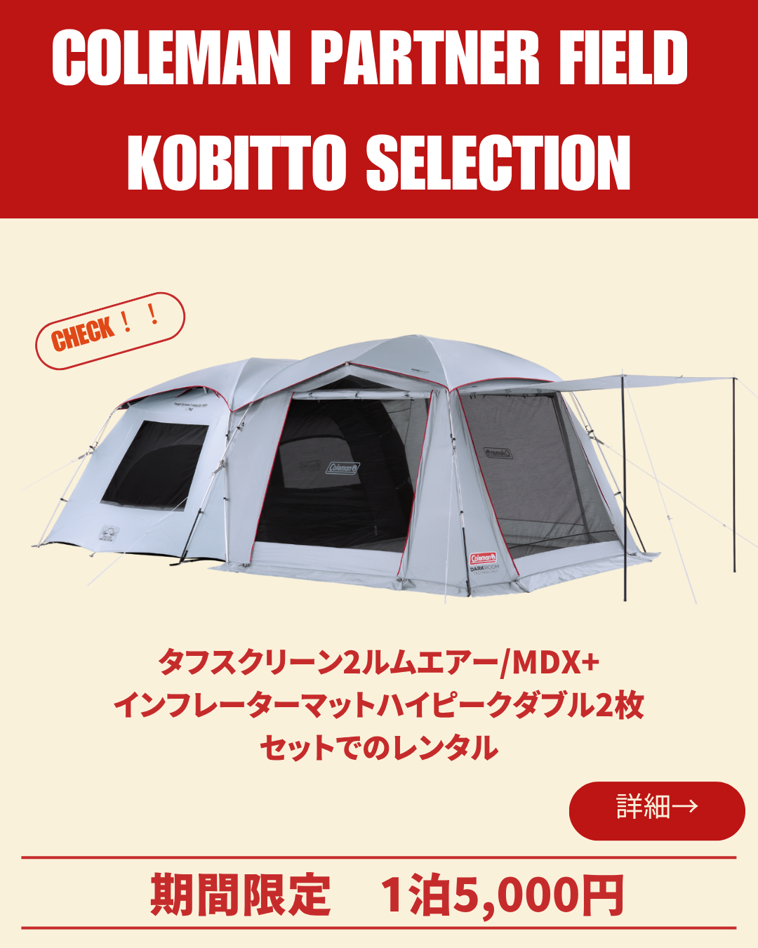 【色: オリーブグリーン】【キャンプインストラクター推薦】NATURE LAND 楽天市場】色：オリーブグリーン キャンプインストラクター推薦