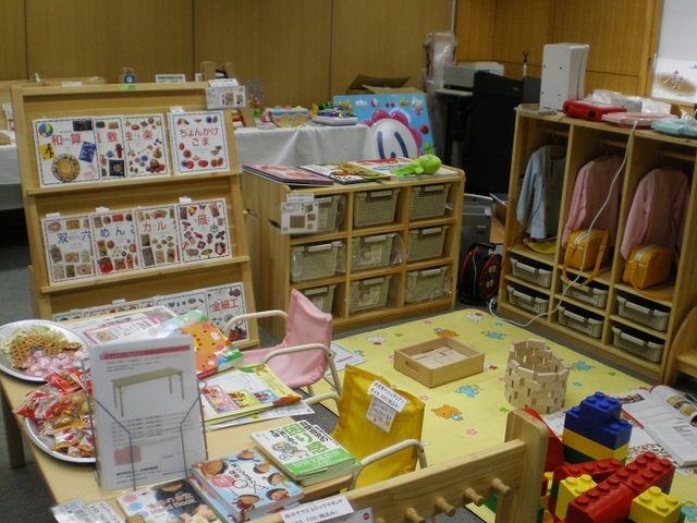 展示会