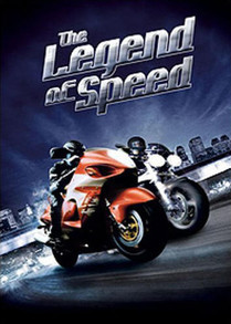 The Legend of Speed (Lit feng chin che 2 gik chuk chuen suet)