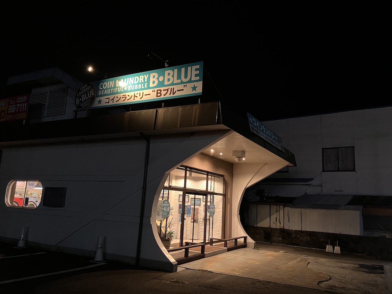 カニん記録121