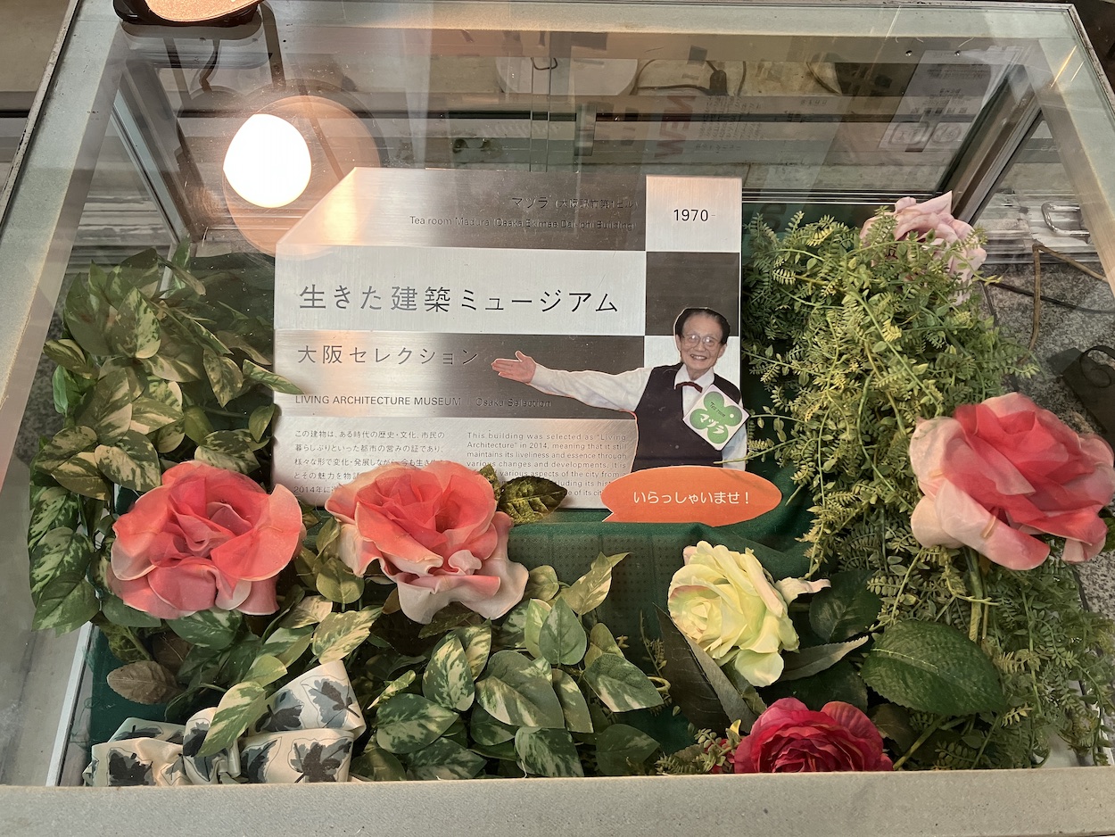 カニの記録 96