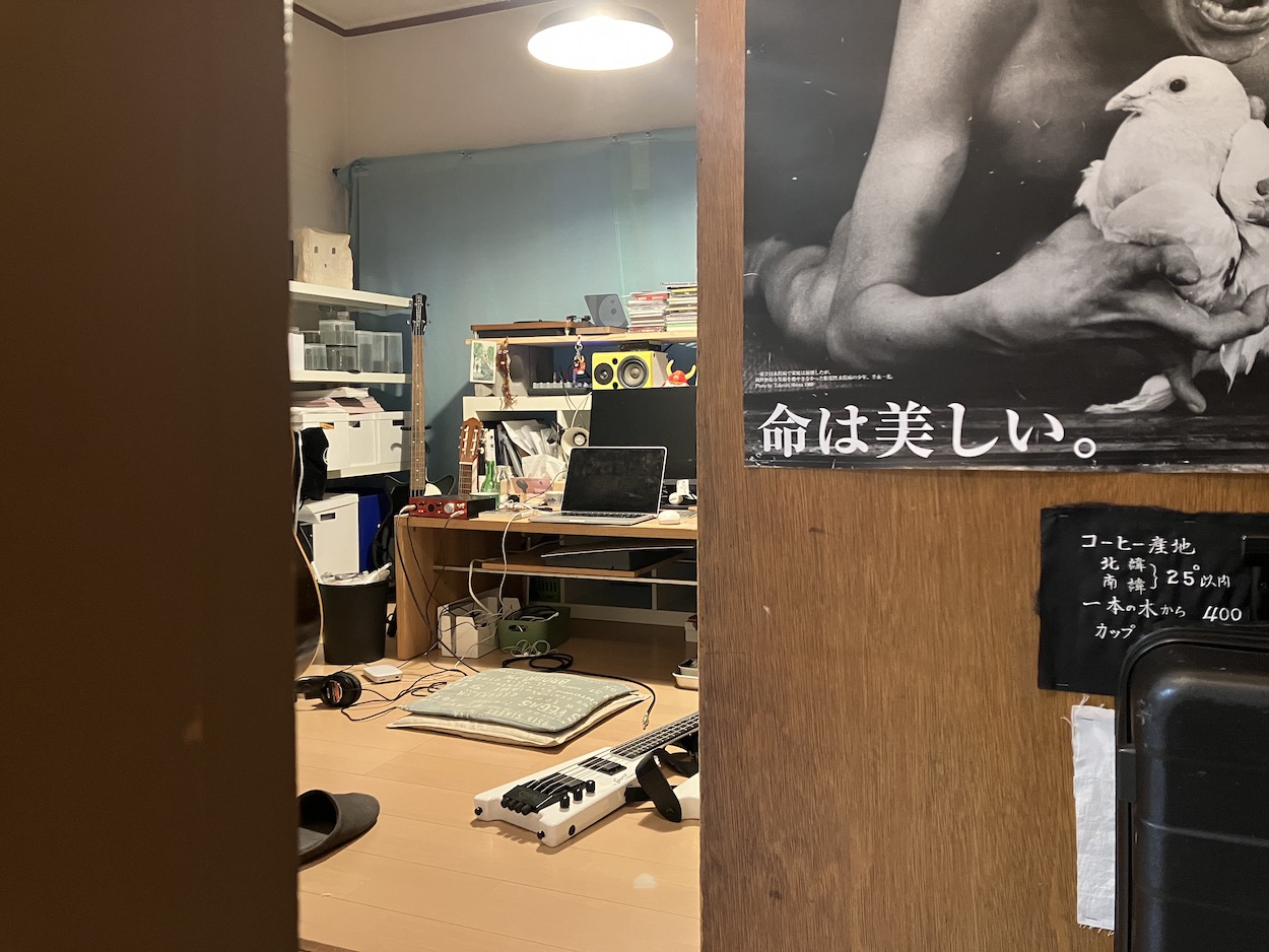 カニの記録 97