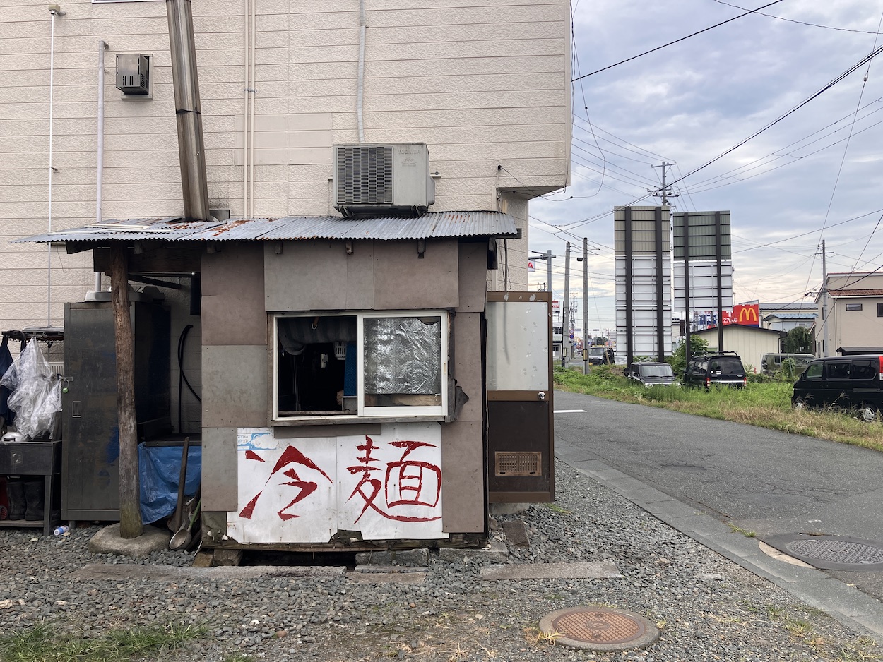 カニの記録 113