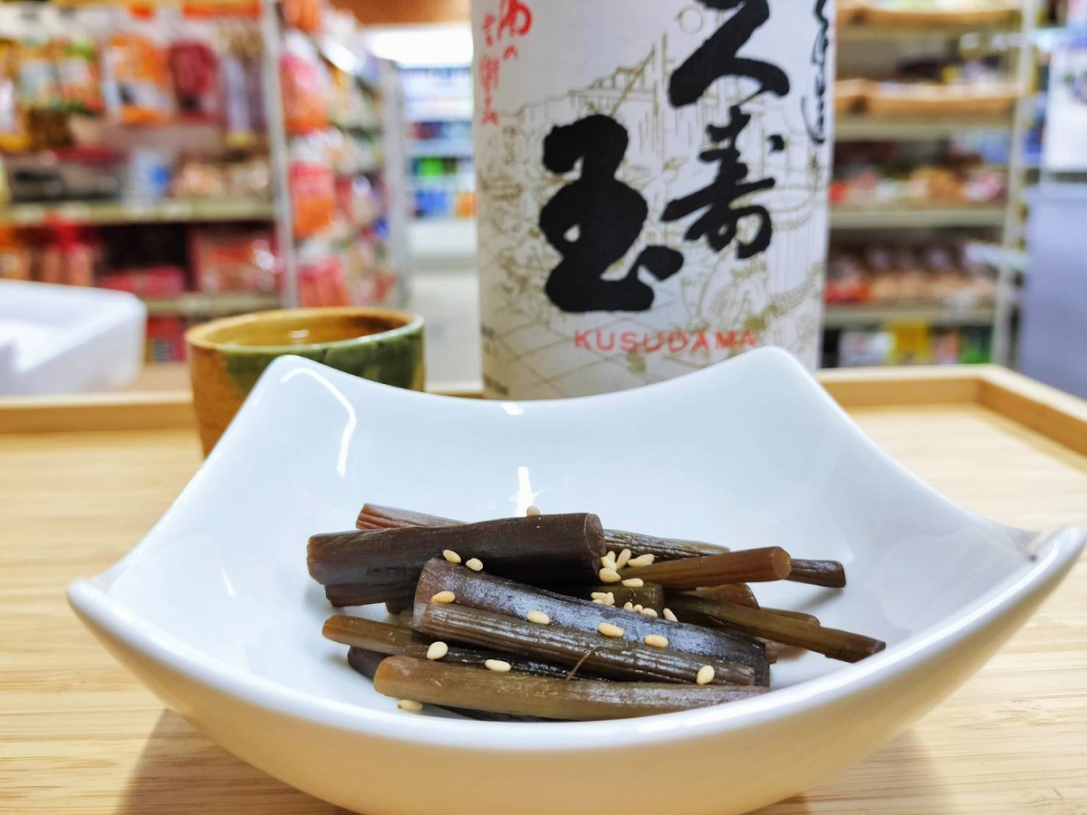 自家製きゃらぶき × 久寿玉 手造り 特別純米