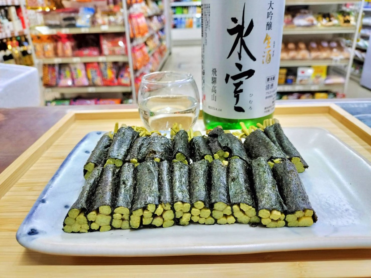 「あくワラビの甘酢づけ」×「大吟醸氷室」