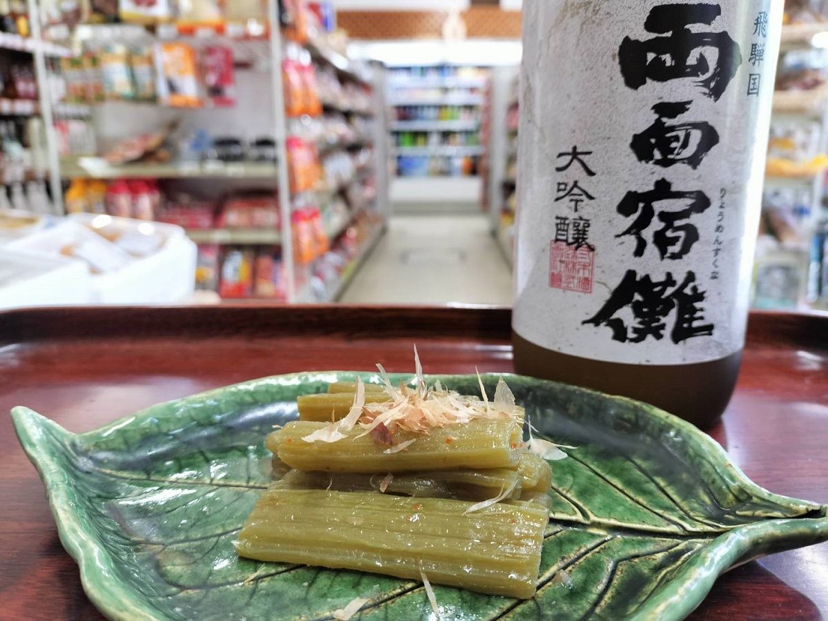 春の訪れを告げる山菜「ふき煮」で晩酌