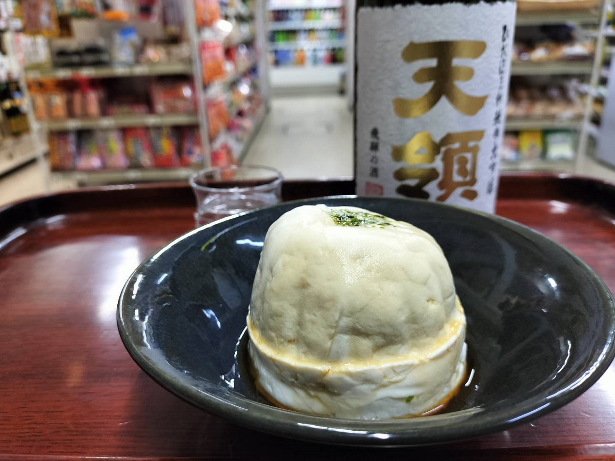 からし豆腐×天領純米大吟醸ひだほまれ
