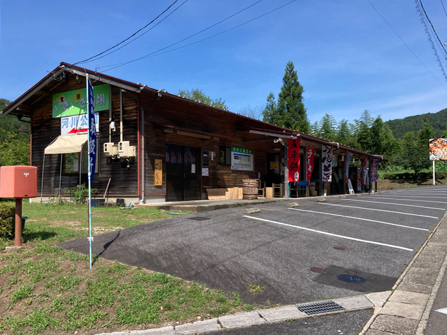 県道3沿いのいきいき市場