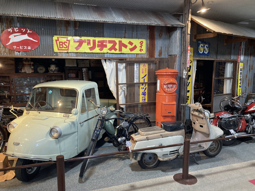 昭和の名古屋 名古屋の昭和 (昭和シリーズ) | 名古屋歴史教育研究会, 『名古屋
