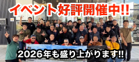 ホンダドリーム名古屋守山