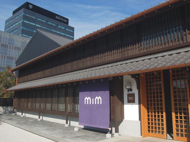 予約無しでも限定エリアまでは入館OK