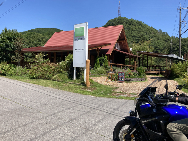 ばんじゃーる駒ヶ原