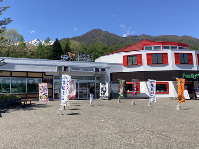 駒ヶ岳SA