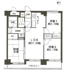 横浜 桜木町 賃貸マンション