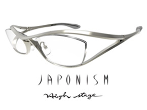 JAPONISM(ジャポニスム)